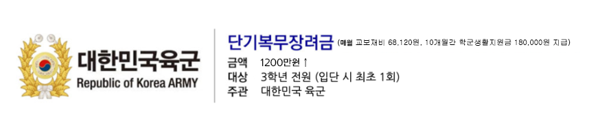 혜택.png
